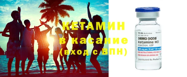 героин Вяземский