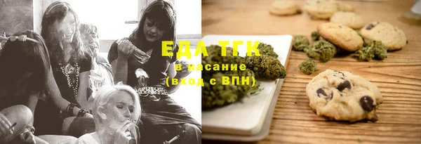 марки nbome Вязьма