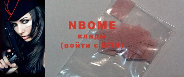героин Вяземский
