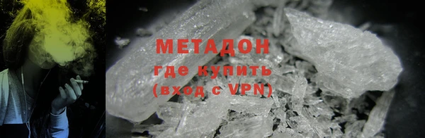 героин Вяземский