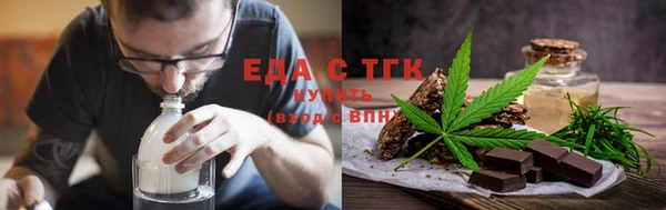 героин Вяземский