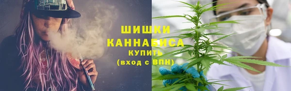 марки nbome Вязьма