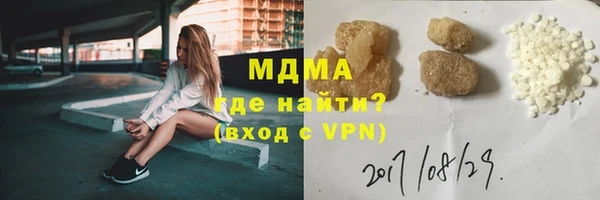 трава Вязники