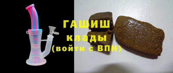 трава Вязники