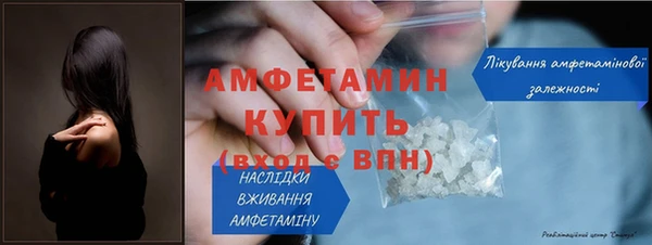 героин Вяземский