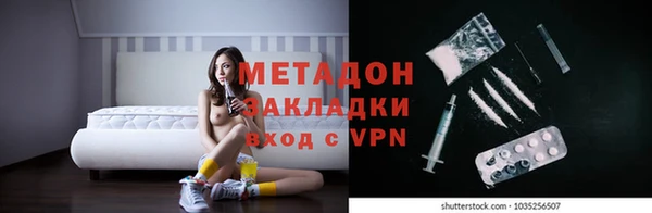 героин Вяземский