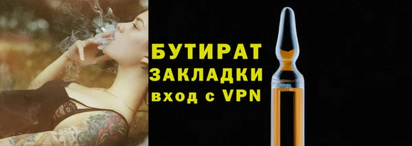 героин Вяземский