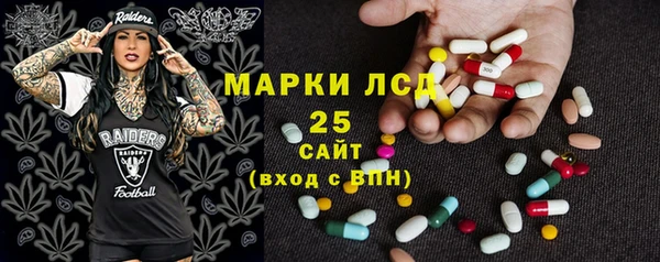 трава Вязники