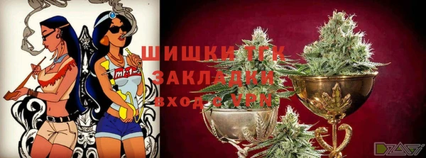 героин Вяземский