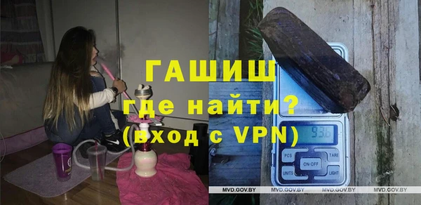 героин Вяземский