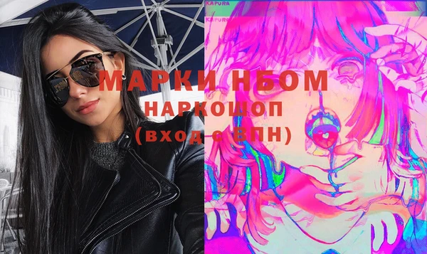 героин Вяземский
