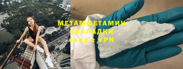 героин Вяземский