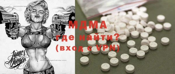 героин Вяземский