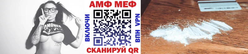 hydra ТОР  Черногорск  Первитин пудра  сколько стоит 